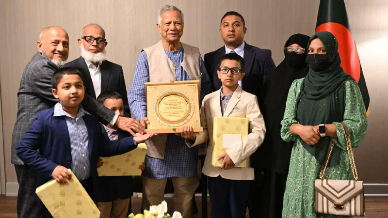 নিহত পুলিশ কর্মকর্তার পরিবারের সঙ্গে সাক্ষাৎ করলেন ড. ইউনূস